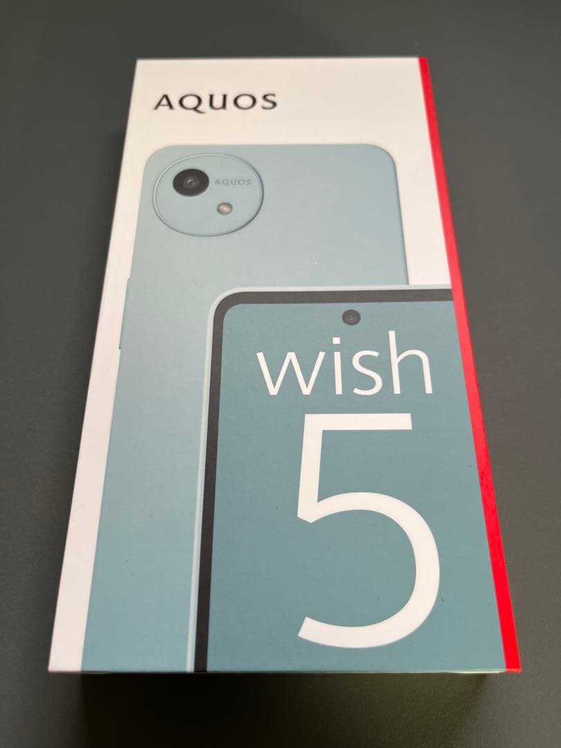 【新品未使用】AQUOS wish5 ドコモ SH-52F ワカバ(グリーン系)