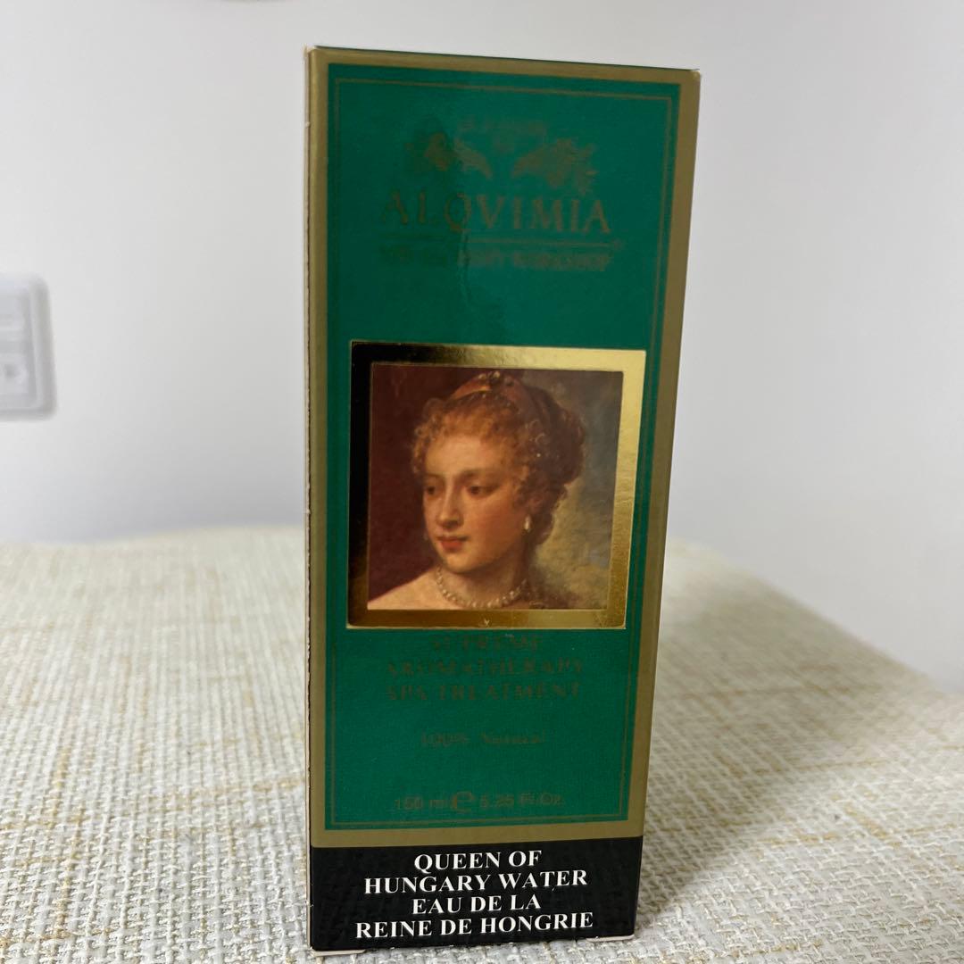 アルキミア　ハンガリーウォーター　新品未開封　スペイン製