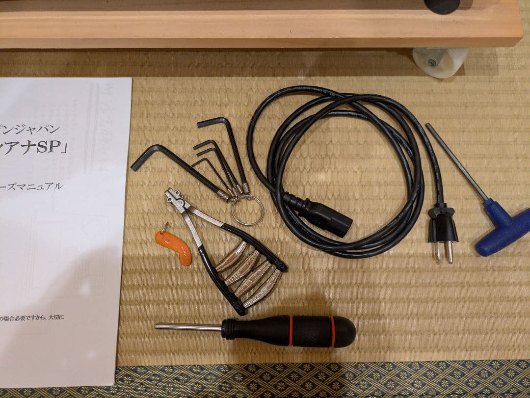 ストリングマシーン　スピンジャパン ディアナSP