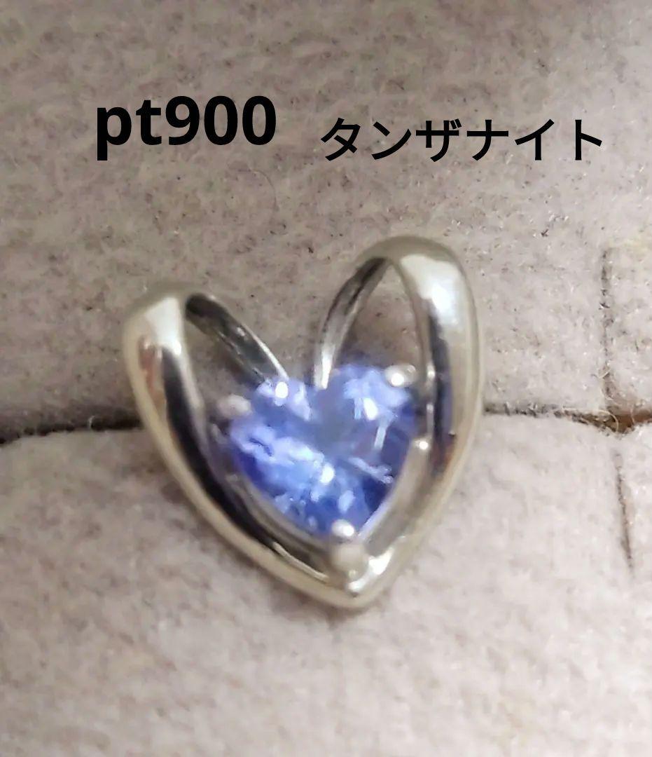 pt900 タンザナイト ハートチャーム