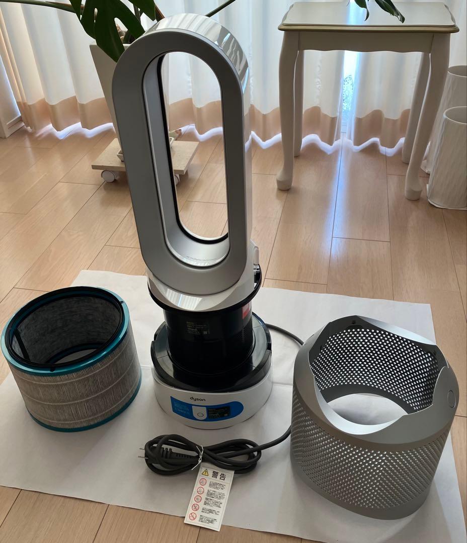 【Dyson /ダイソン】 ホット&クール 空気清浄機 2019年