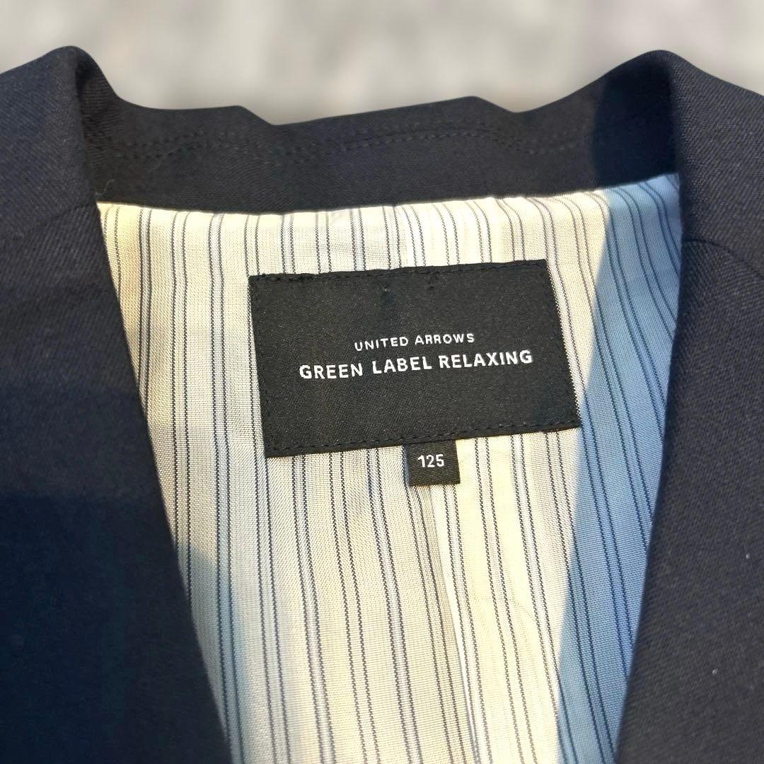 green label relaxin 男の子 フォーマル6点セット　125