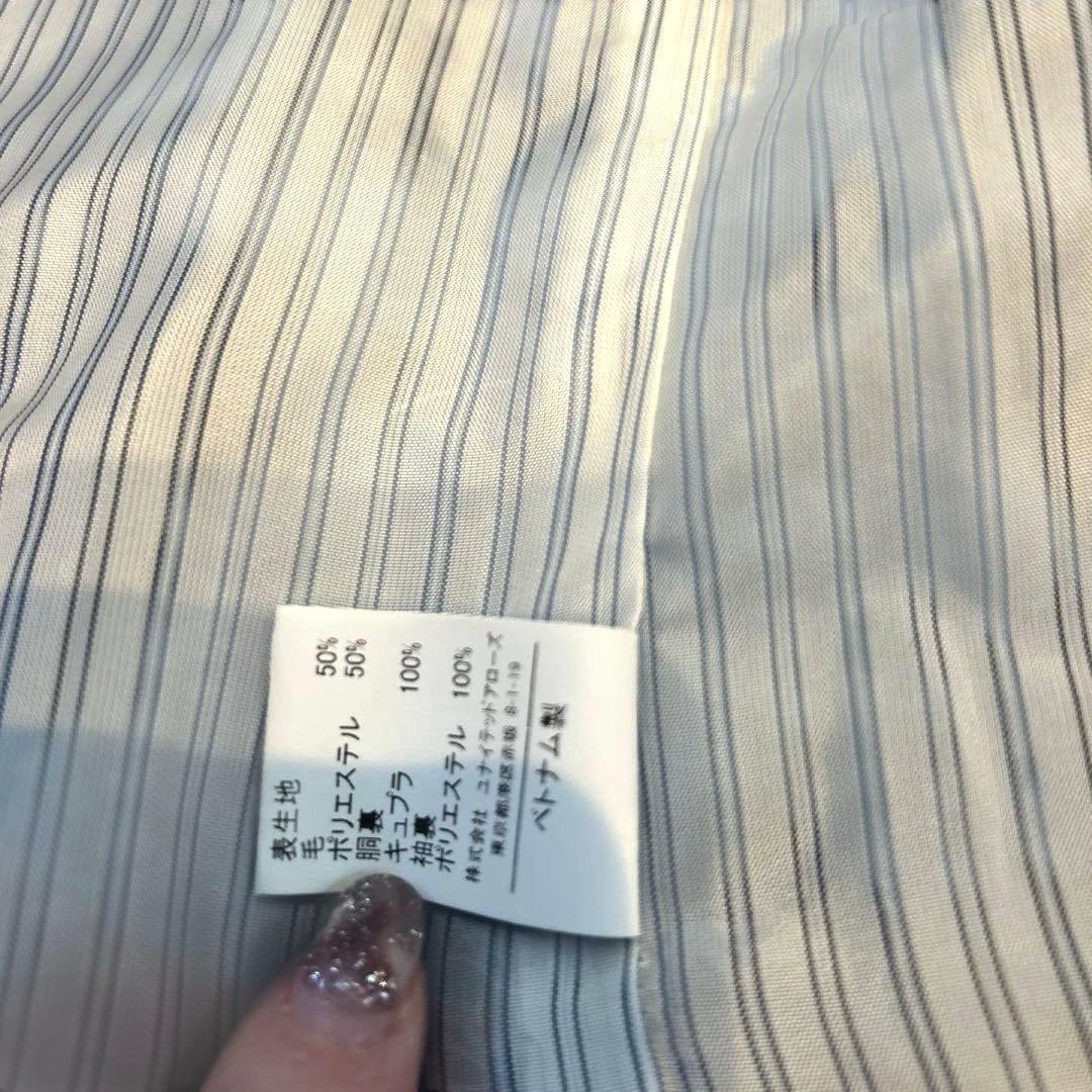 green label relaxin 男の子 フォーマル6点セット　125