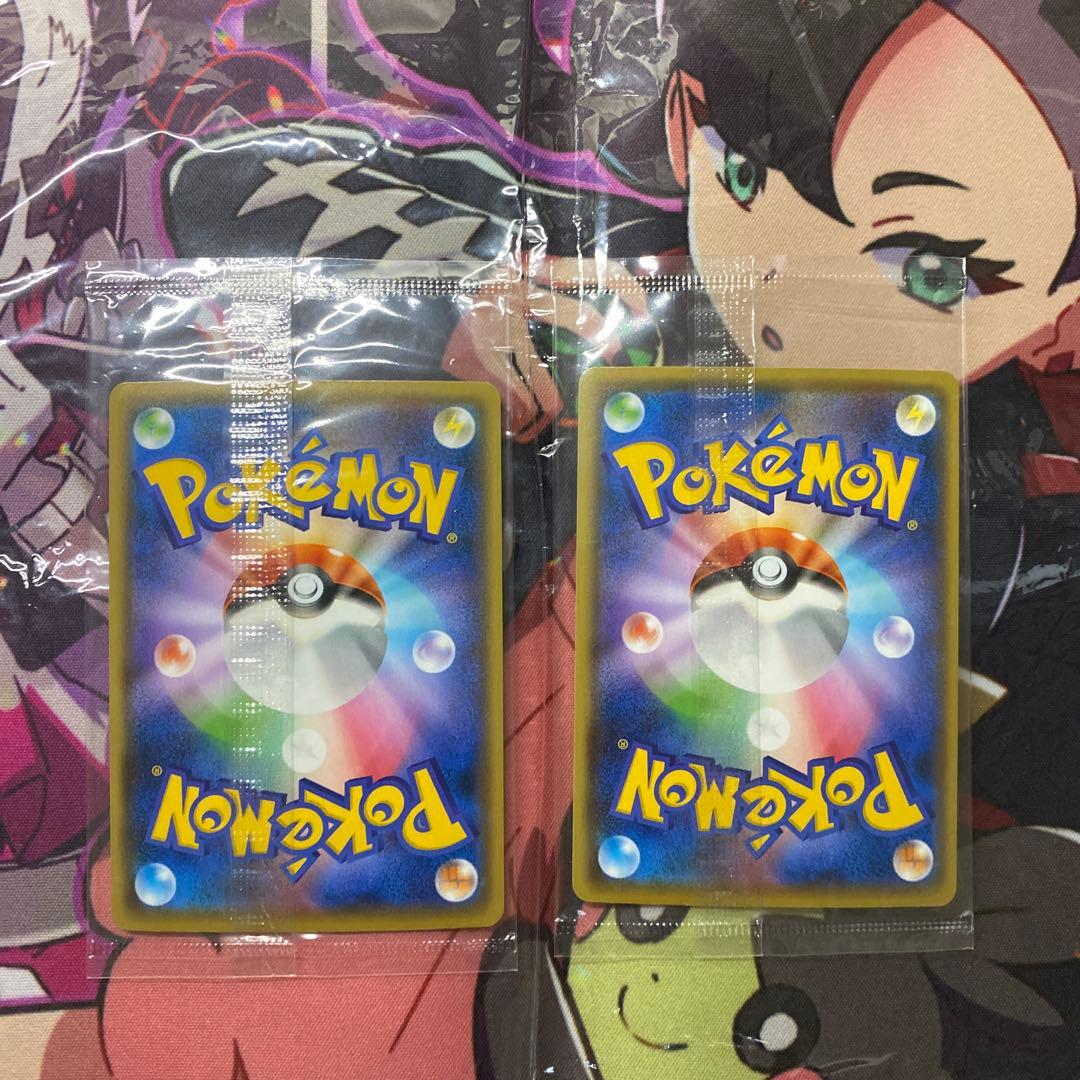 ピカチュウ：YU NAGABA×ポケモンカードゲーム PROMO 2枚