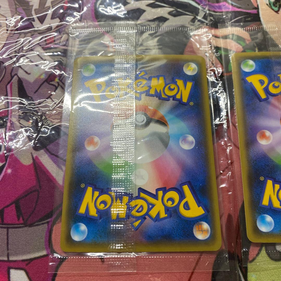 ピカチュウ：YU NAGABA×ポケモンカードゲーム PROMO 2枚