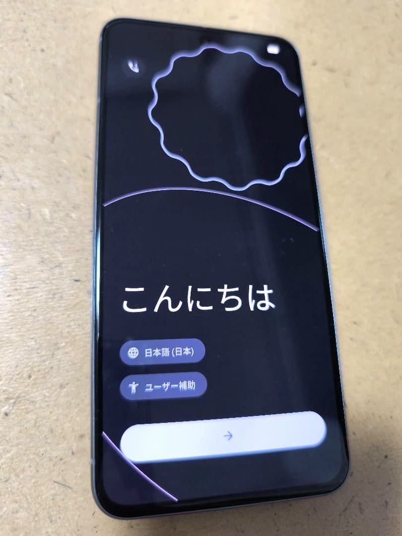 【美品】Google Pixel 8 グレー