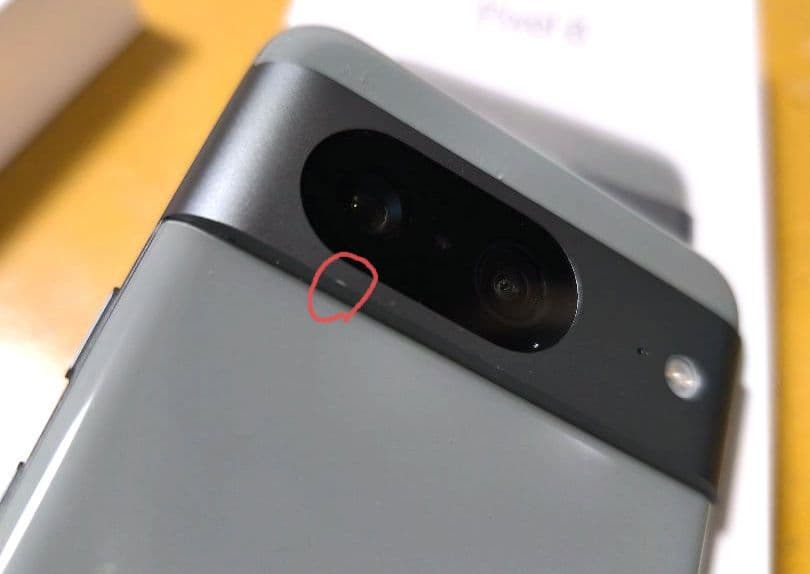 【美品】Google Pixel 8 グレー