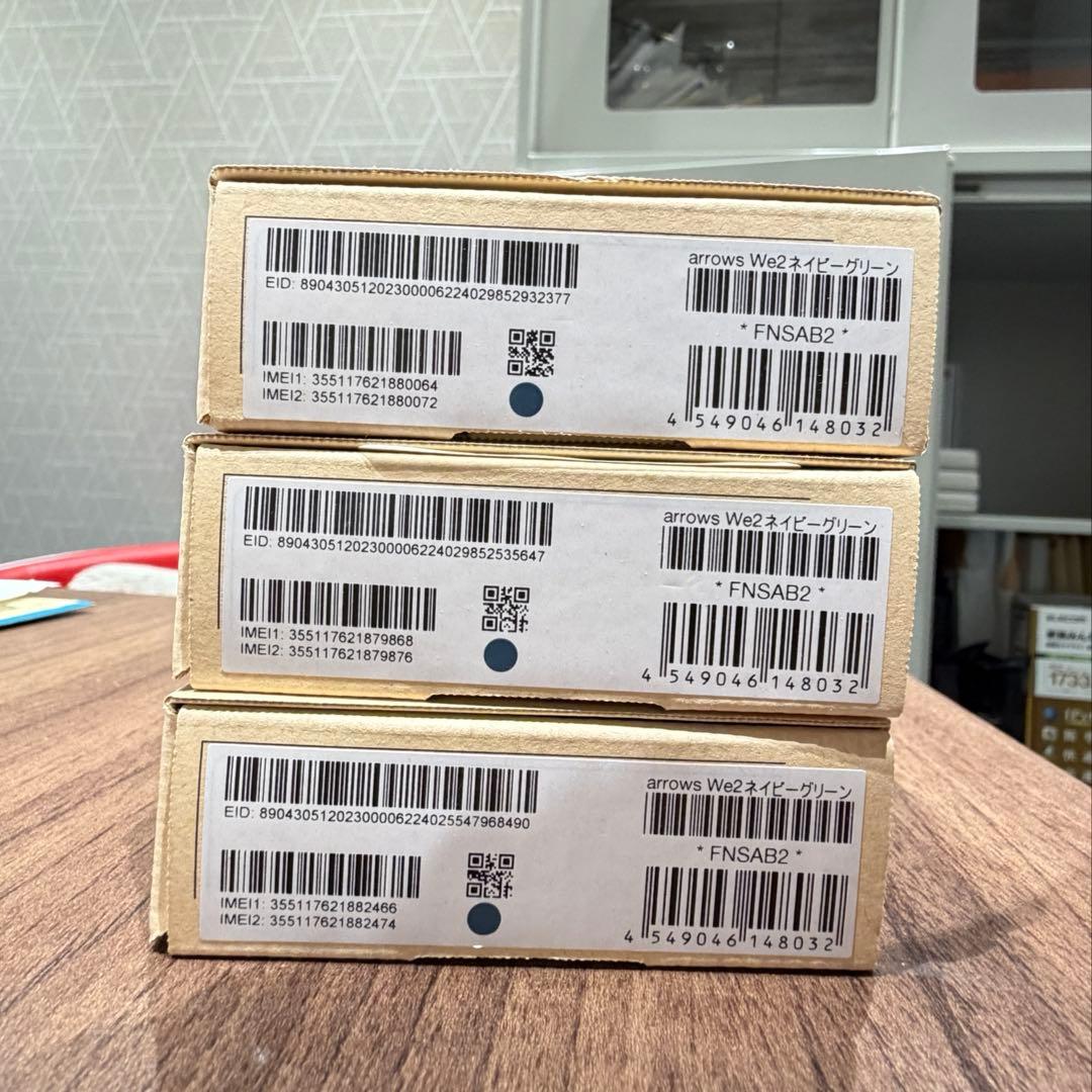arrows We2 6.1インチ ソフトバンク三台セット