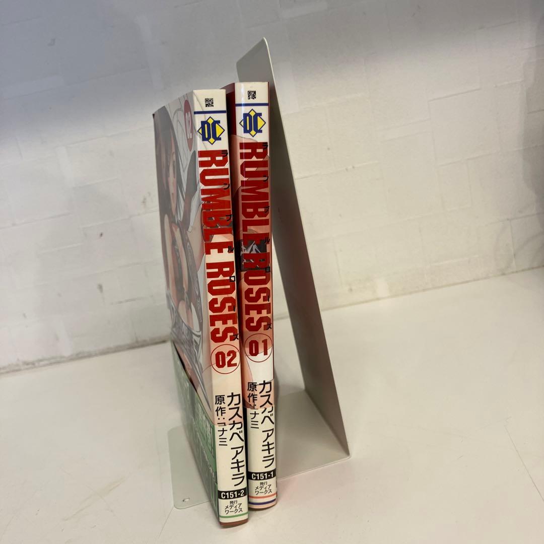 コミック ランブルローズ 1・2巻セット カスカベアキラ