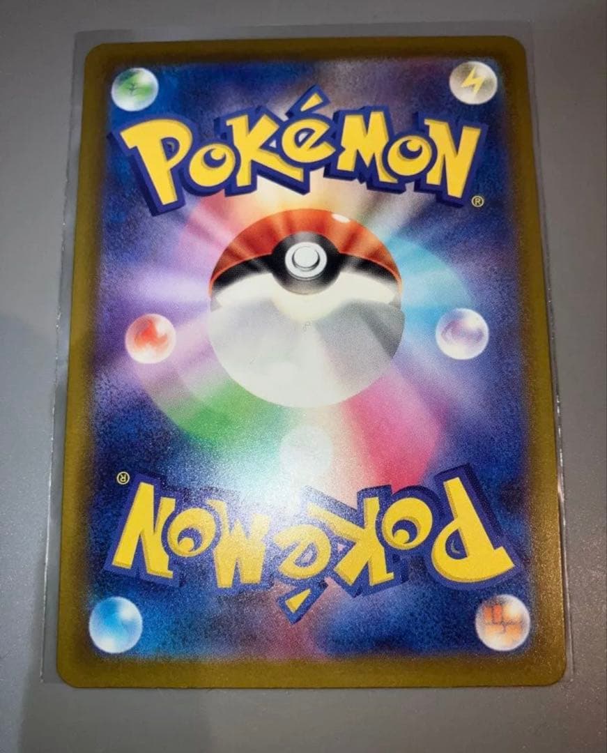 【海外代行購入OK】メガリザードンX ex　MA 中国語箔押しエラー