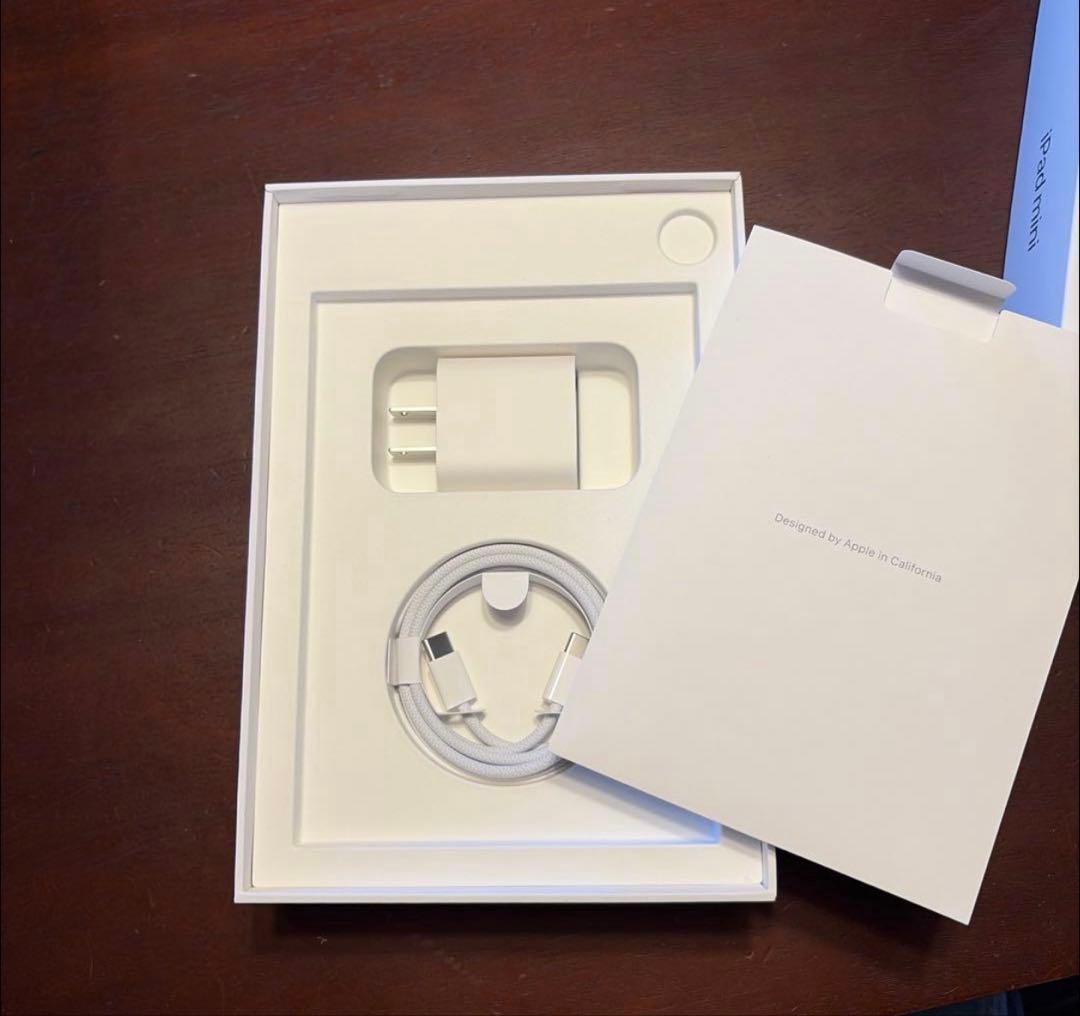 iPadmini 第7世代 A17Pro cellular ブルー