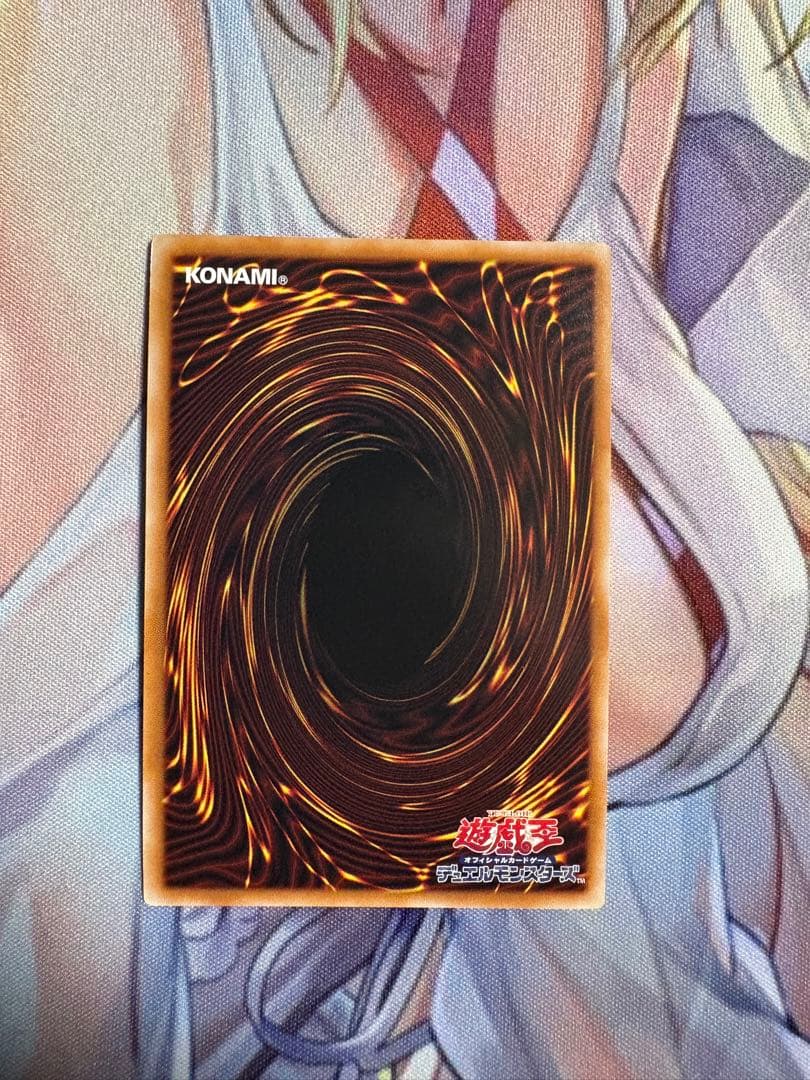 無限泡影　25th クオシク