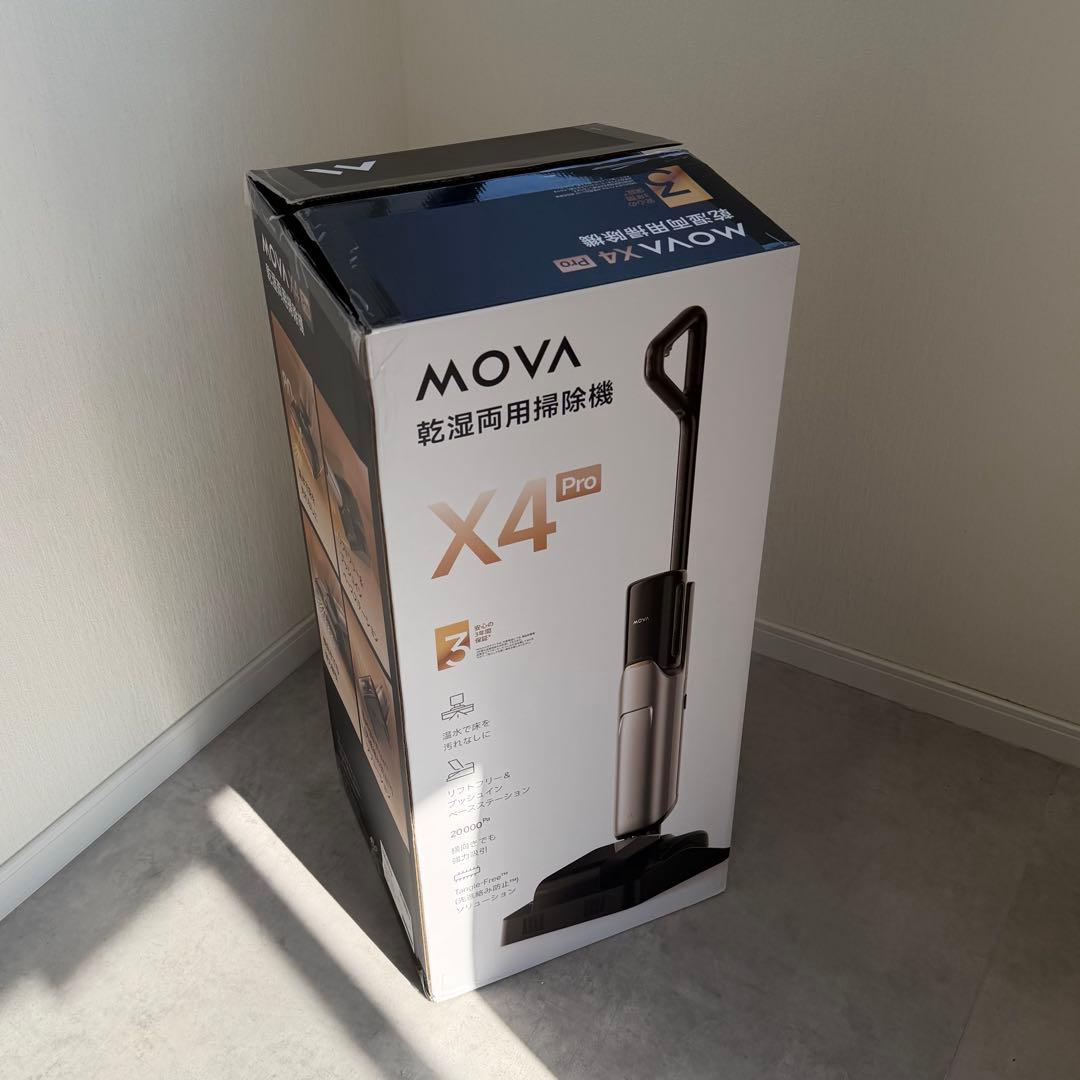 MOVA X4Pro 乾湿両用掃除機