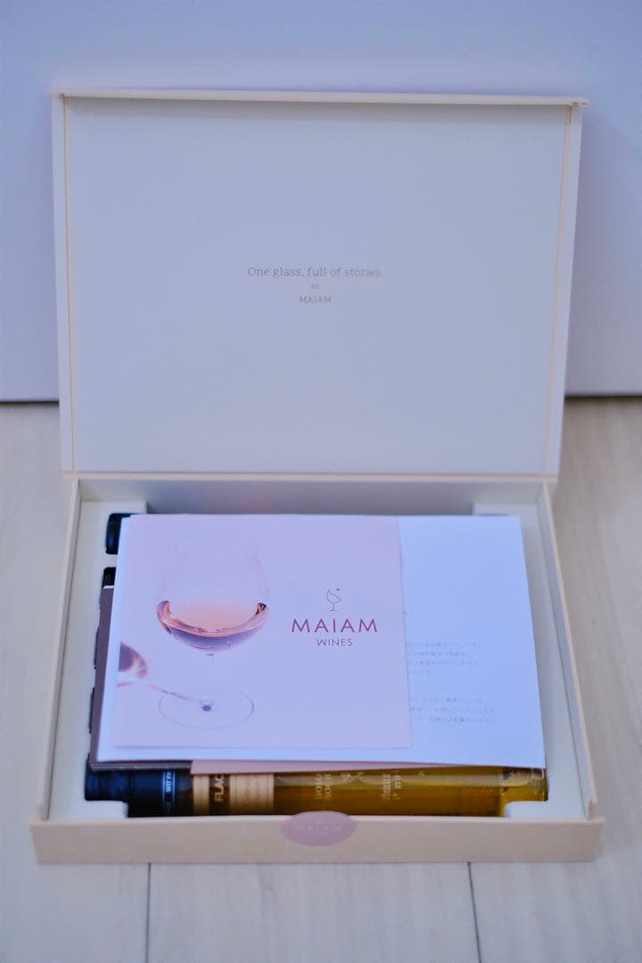 【送料込み】MAIAM Wines Étoile少量フランスワイン飲み比べセット