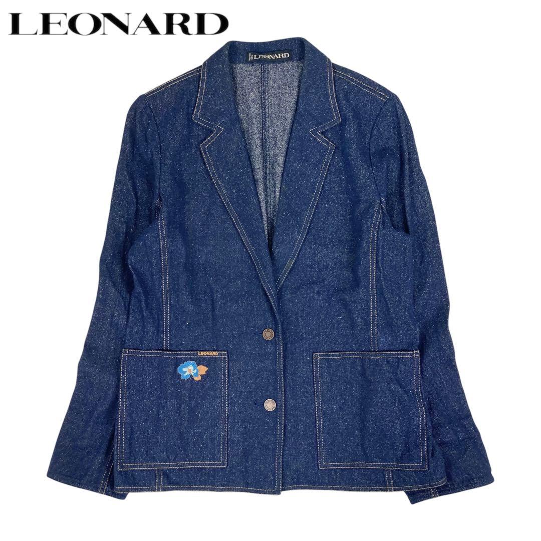 05T629☆LEONARD 濃紺 薄手 デニム調 テーラード ジャケット 春秋