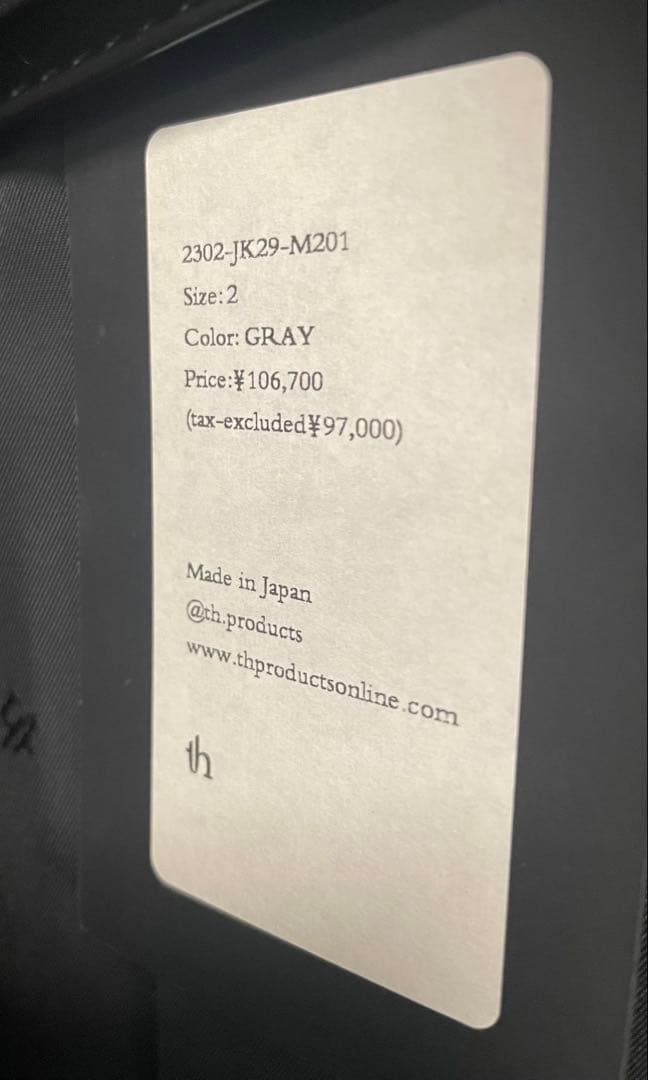 【ぴーちゃん】th products テーラードジャケット