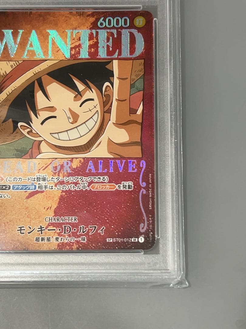 即決大歓迎【PSA10】 ルフィ 手配書 sp　廃盤品