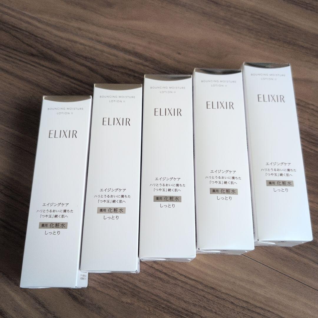【5本セット】ELIXIR リフトモイストローション II 170mL