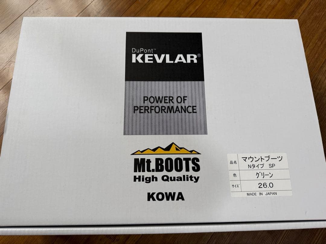KOWA Mt.BOOTS マウントブーツ　スパイク付き　定価29,700円