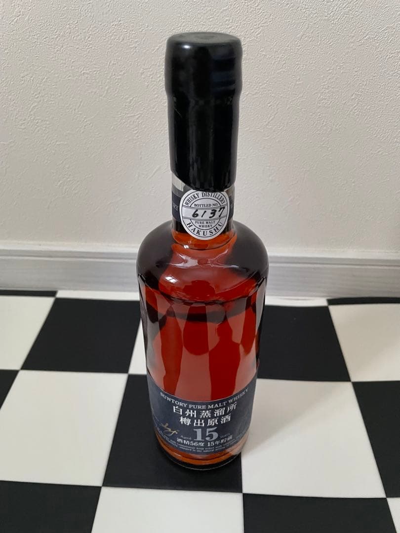 即日発送　未開栓　サントリーピュアモルトウイスキー 樽出原酒
