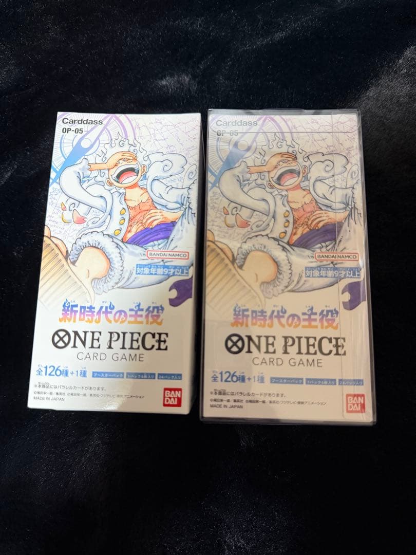 ONE PIECE ワンピース　新時代の主役　未開封BOX テープ付き
