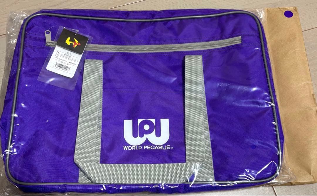 旧ワッペ　スクバ　紫　新品未使用　ワールドペガサス　旧型　スクールバッグ