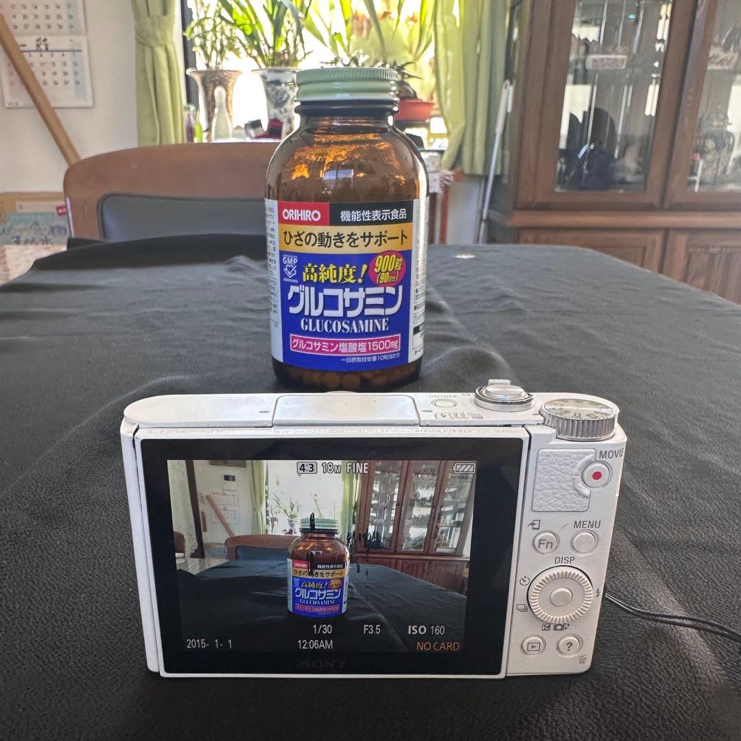 【ジャンク品】SONY DSC-WX500 デジカメ サイバーショット