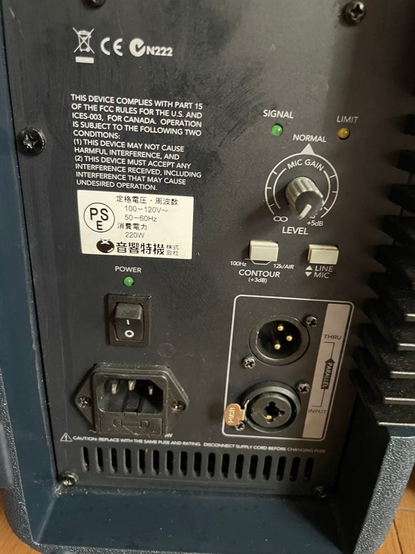 再　値下げ　MACKIE SRM350 パワードスピーカー 2台セット