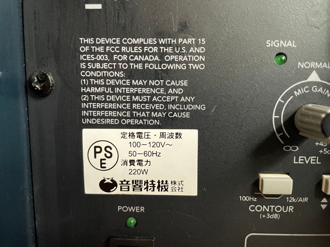 再　値下げ　MACKIE SRM350 パワードスピーカー 2台セット