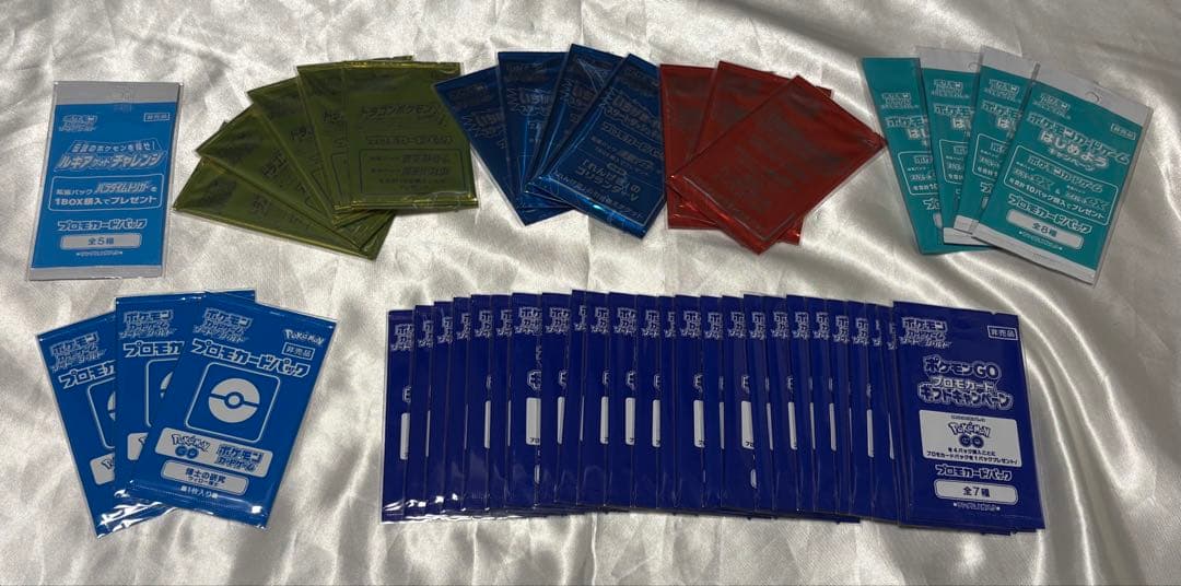 ポケモンカードゲーム　プロモパック　プロモセット