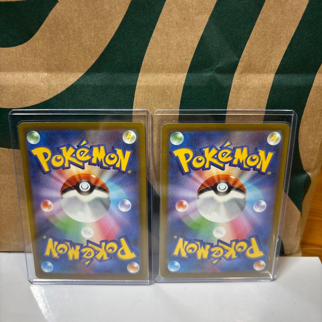 筒*様 「美品」ポケモンカードNのゾロアークex SAR M2a 242/193