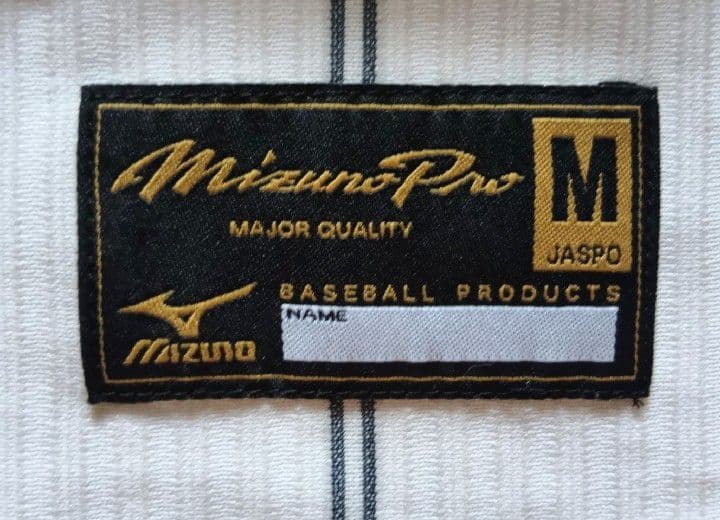 【プロモデル　タグ袋付】オリンピック　田中　ホーム　ユニフォーム　ミズノプロM