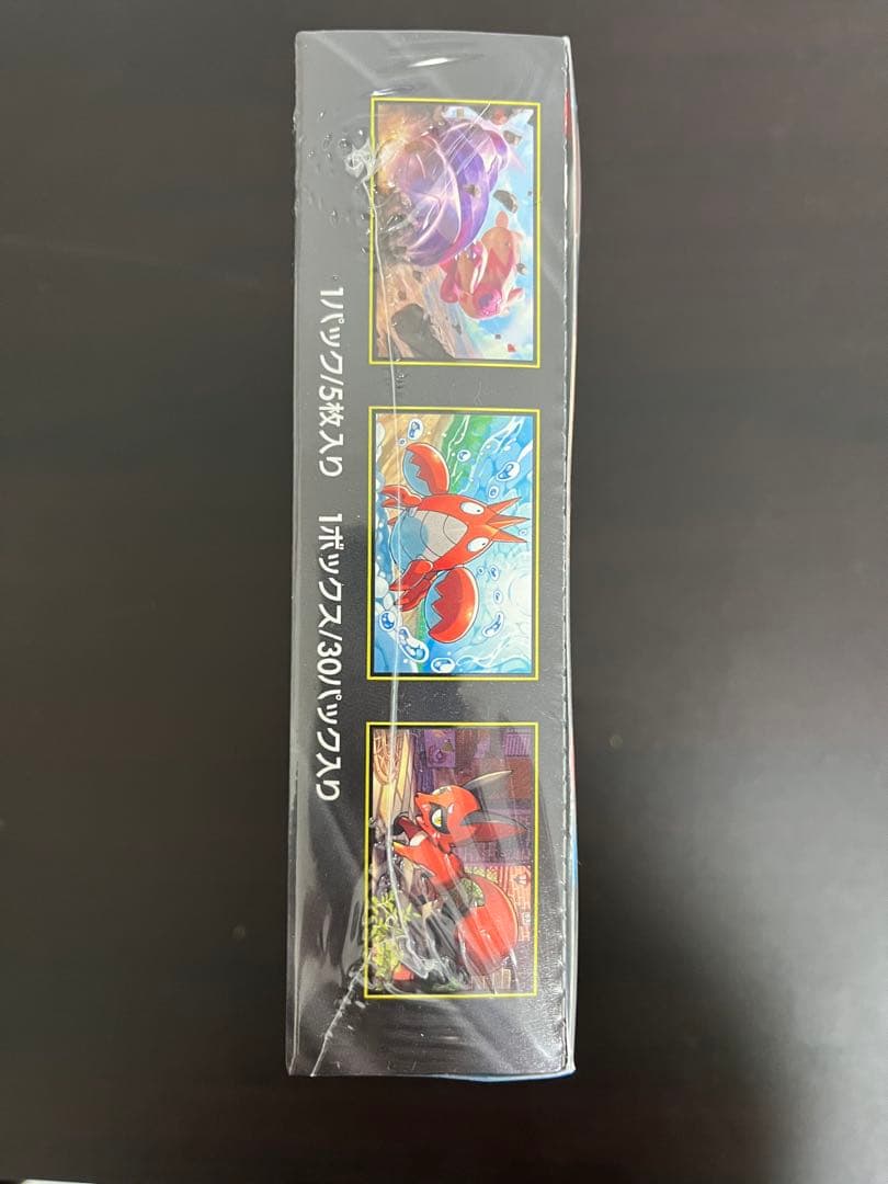 ポケモンカードゲーム メガブレイブ シュリンク付き1BOX