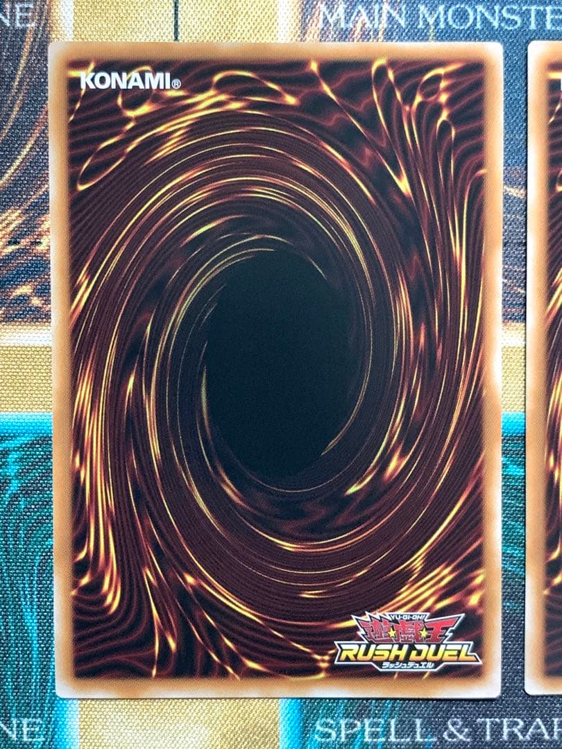 遊戯王ラッシュデュエル　希望のリーチェ　オーバーラッシュレア　2枚セット