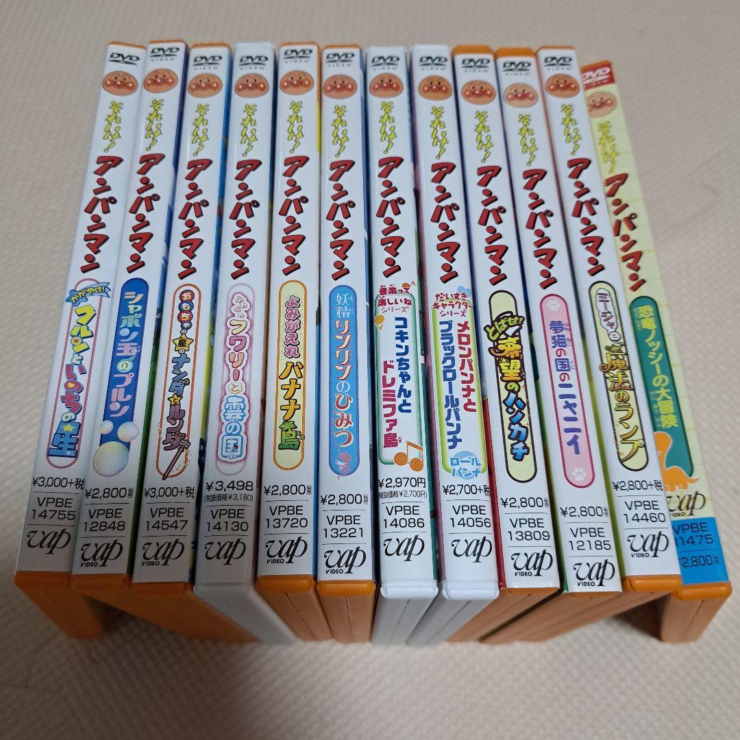 それいけ！アンパンマン DVD 12枚セット　劇場版