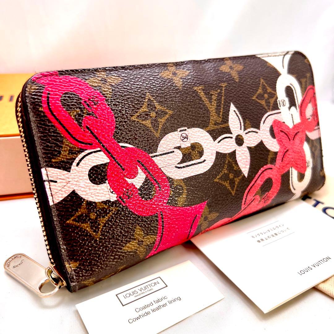 あーちゃん ルイヴィトン モノグラム ベイ チェーンプリント