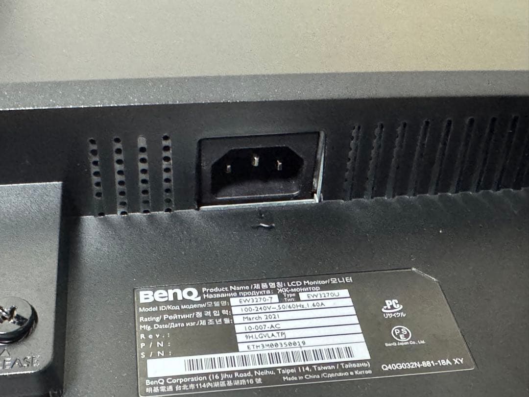 BENQ EW3270U 4k モニター　32インチ