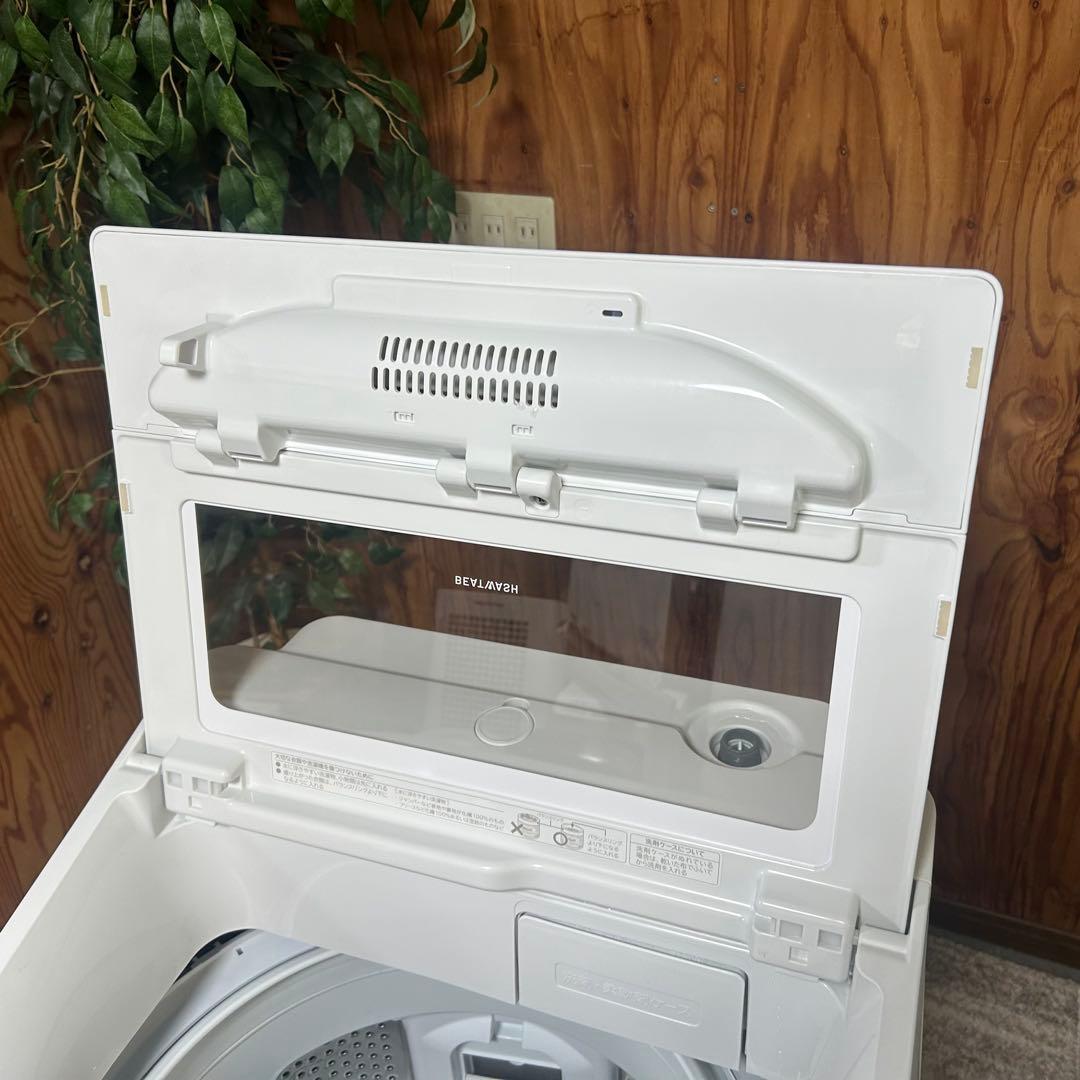 都内23区送料無料❗️HITACHI BW-V80K BEATWASH 8kg✨