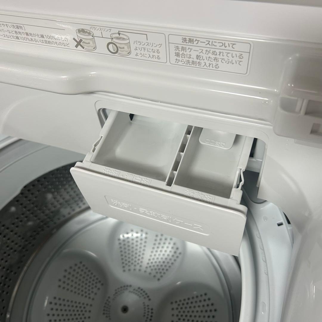 都内23区送料無料❗️HITACHI BW-V80K BEATWASH 8kg✨