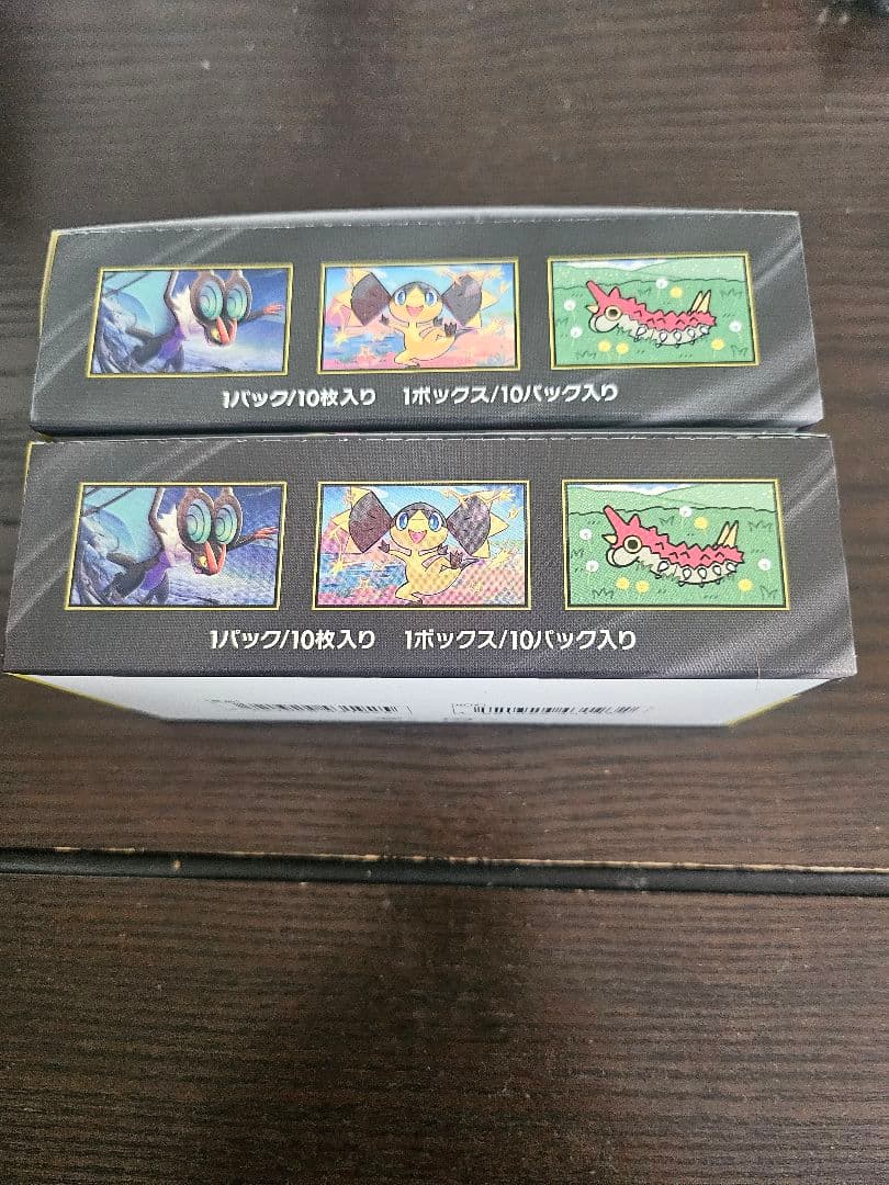 ポケモンカード　MEGAドリームex 2BOX シュリンク無し　ぺりぺり付き