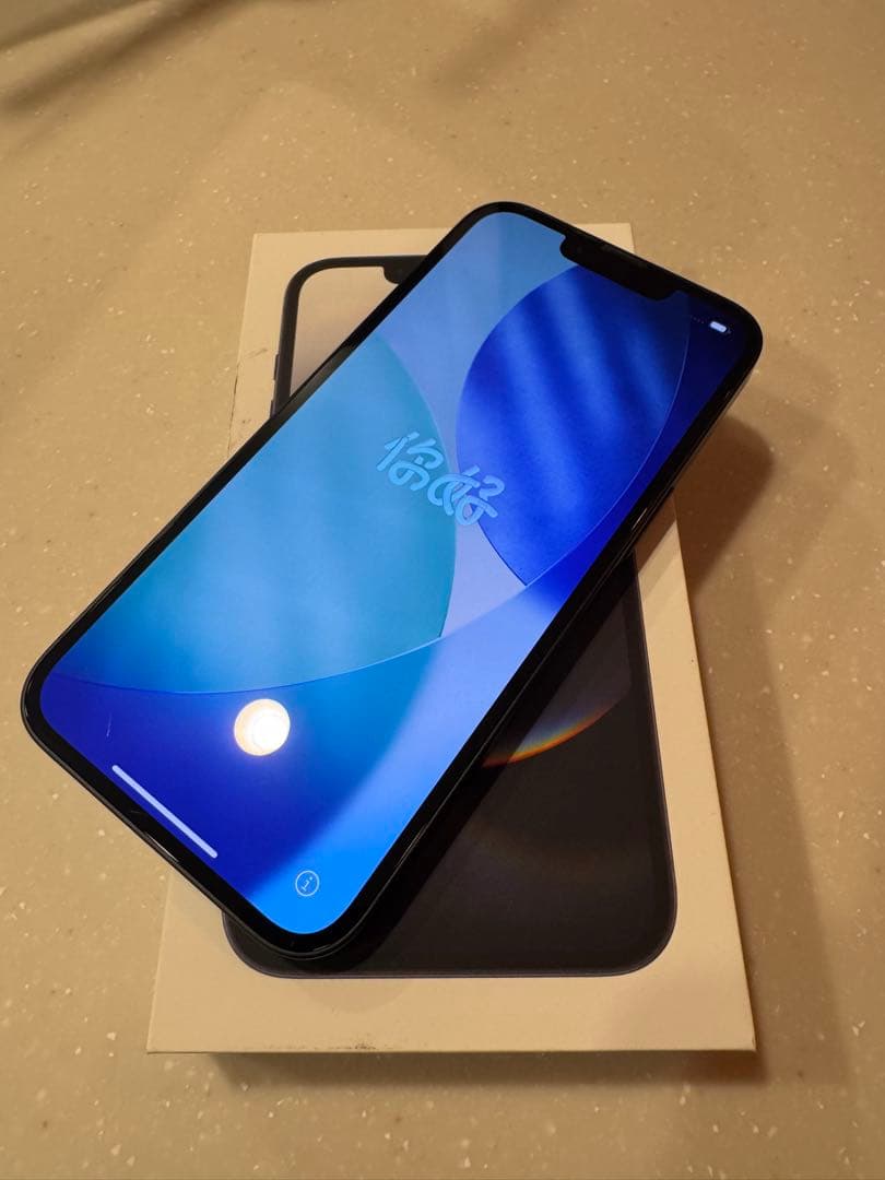 Apple iPhone 16e ブラック 128GB 本体