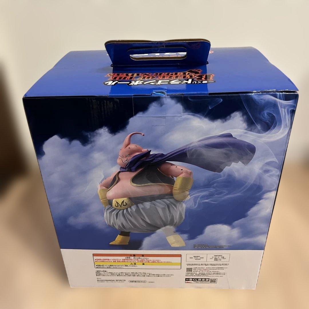 ドラゴンボール　一番くじ　ラストワン　魔人ブウ　フィギュア
