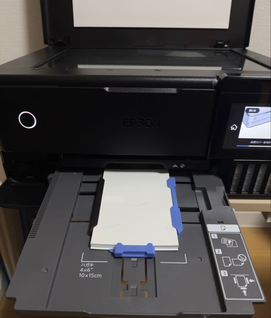 た*の様 EPSON エプソンコピー機　EW-M873T
