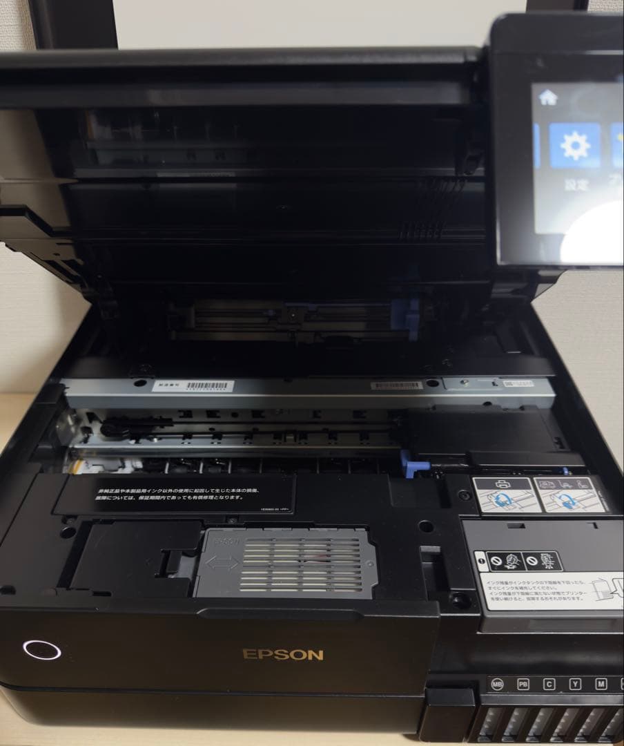 た*の様 EPSON エプソンコピー機　EW-M873T