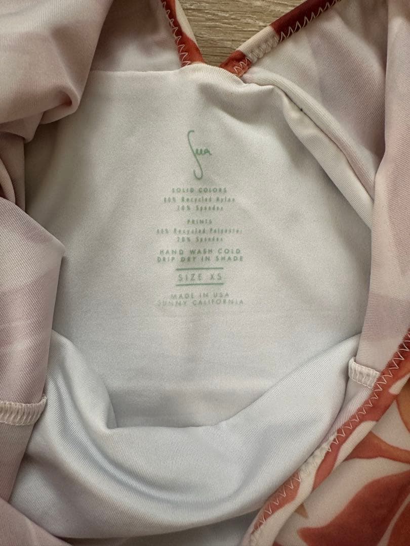 Seea レア　ラッシュガード