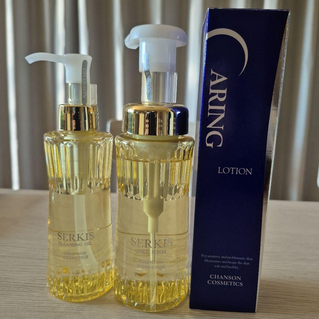 chanson シャンソン 化粧品3点セット