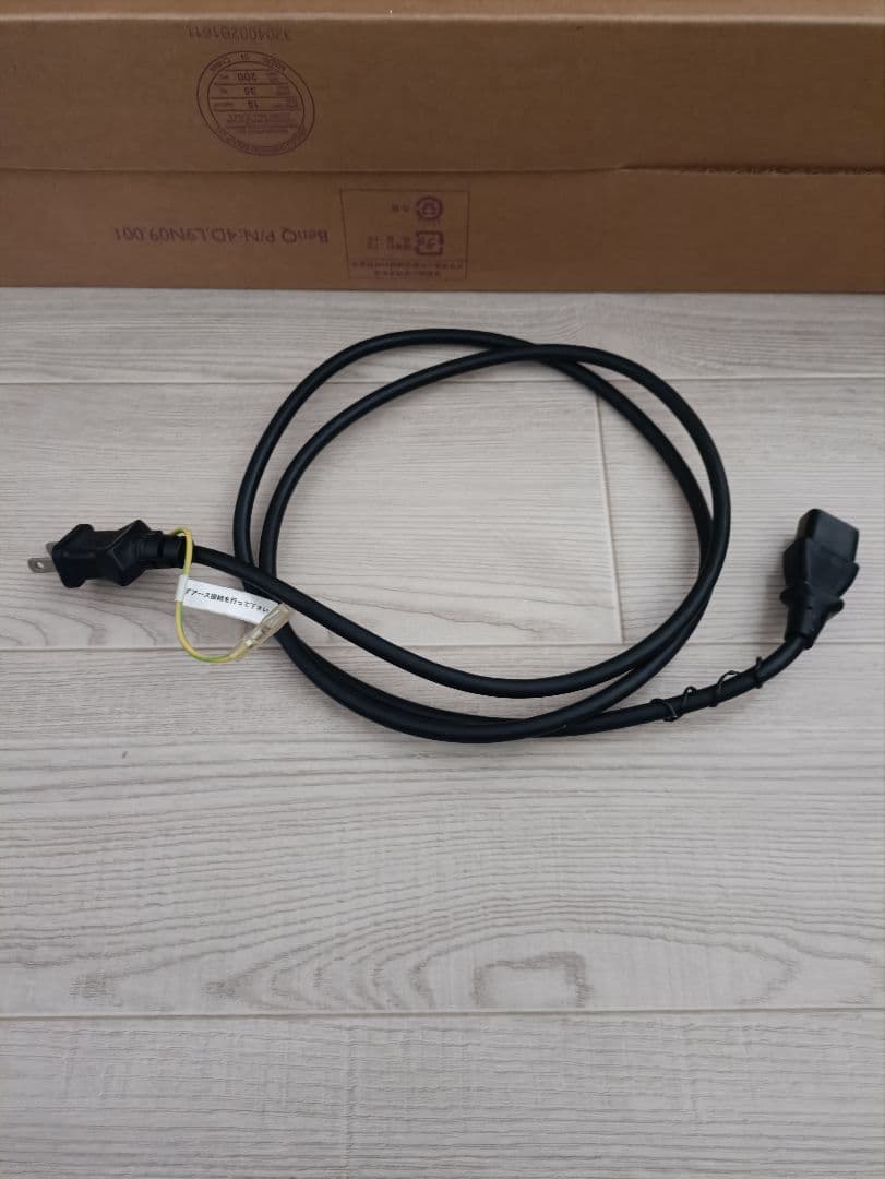 BenQ GW2760HS 27インチ フルHD ディスプレイ モニター