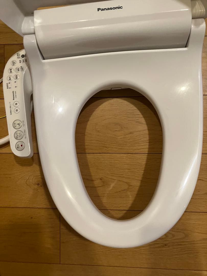 Panasonic 温水洗浄便座 ウォシュレット ビューティー・トワレ