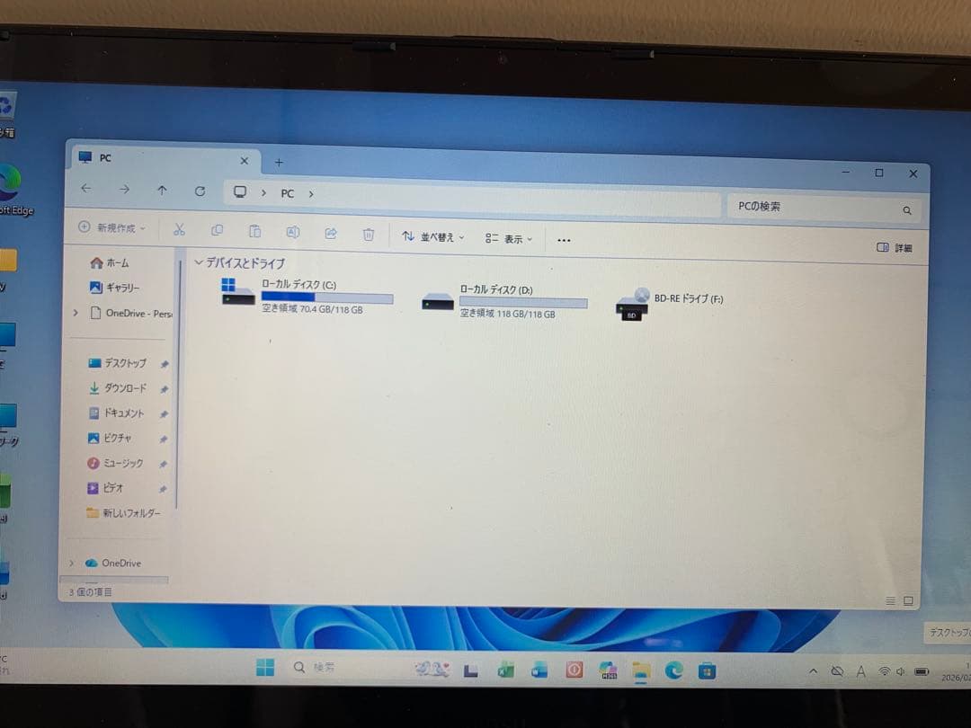 富士通タッチパネルi5/16/SSD新品256GB office2024
