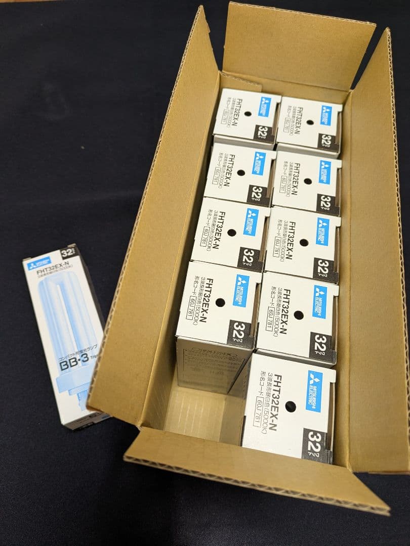 三菱コンパクト形蛍光ランプ　FＨＴ32EX-N　1０個入り